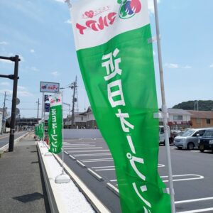マルアイ曽根店工事進捗6