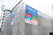 コートダジュールヘッダー