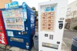 クレープ自販機ヘッダー