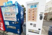クレープ自販機ヘッダー