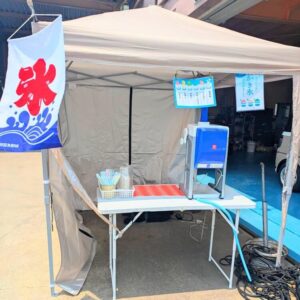 タイヤショップナカガワかき氷テント