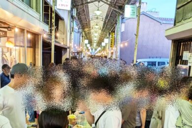 高砂地区ふれあい夏まつ りヘッダー