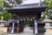 高砂神社祇園祭ヘッダー