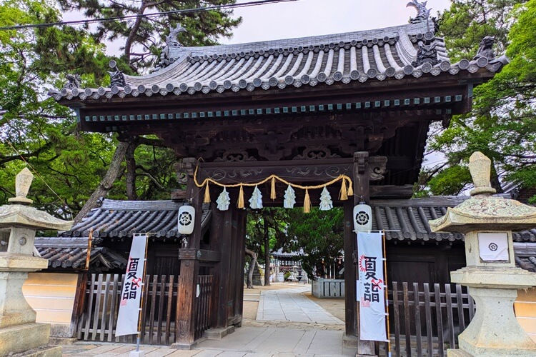 高砂神社祇園祭ヘッダー