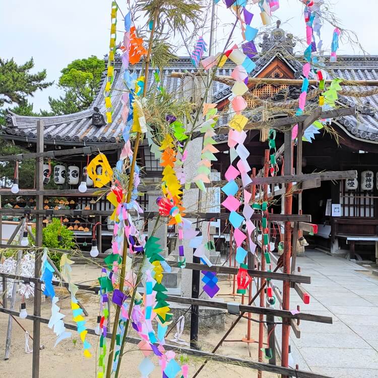 高砂神社祇園祭笹の葉