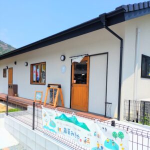 農菓みきや外観