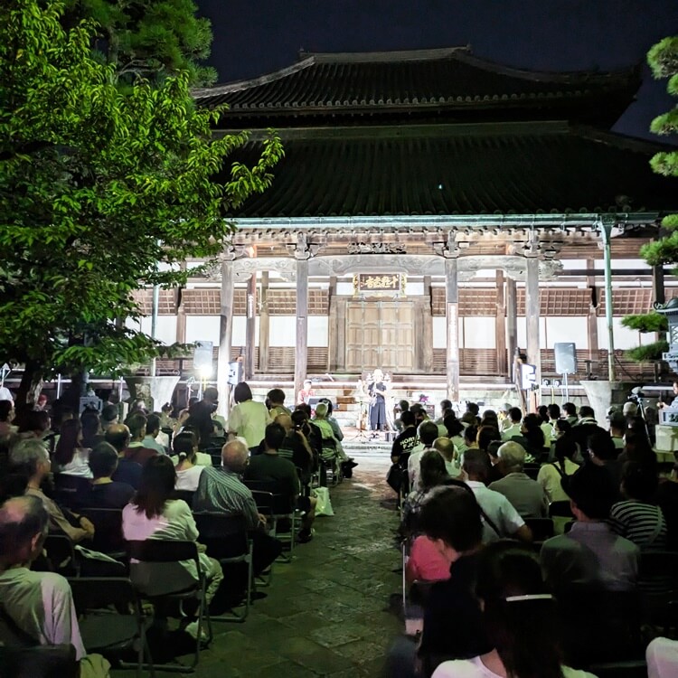 万灯祭2025十輪寺