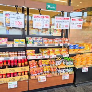 Bee.HARIMAボンマルシェ店舗入口