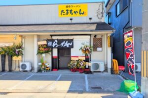 とんこつラーメン外観