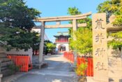 荒井神社夏祭りヘッダー