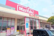 イオンタウン梅井店外観
