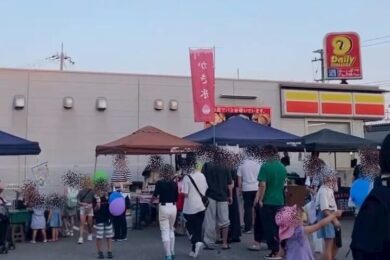 阿弥陀夜市2025ヘッダー