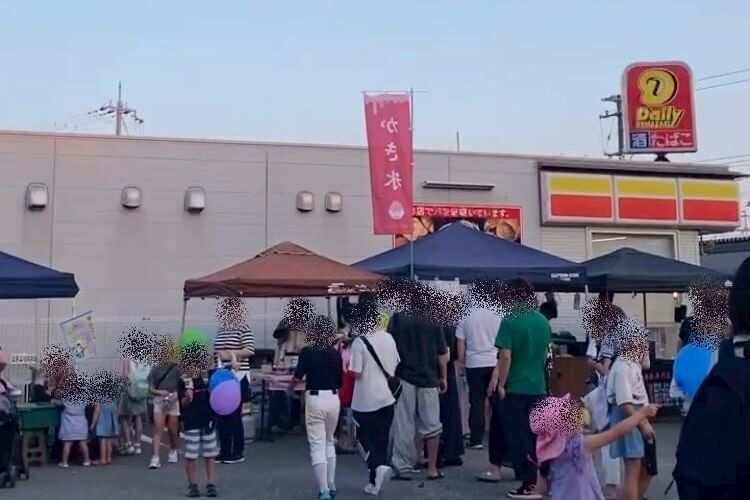 阿弥陀夜市2025ヘッダー