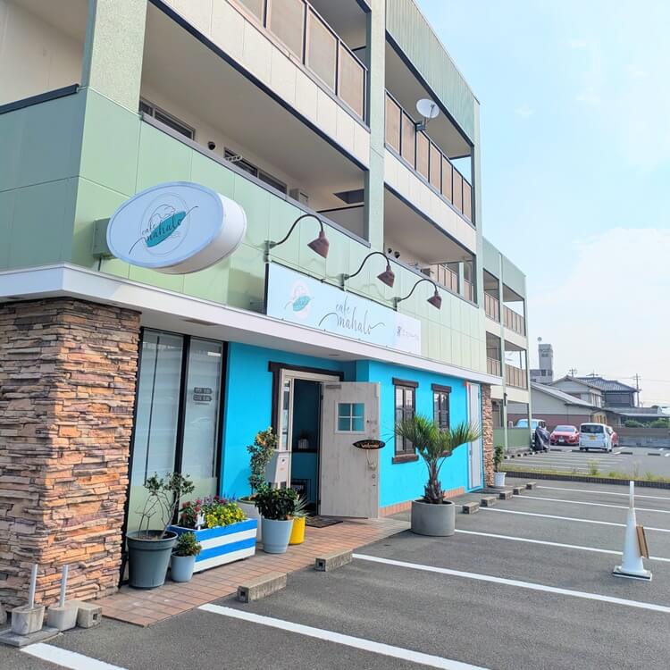 cafemahalo場所