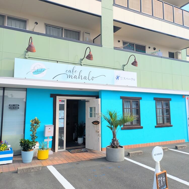 cafemahalo外観