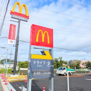 マクドナルド高砂松陽店最新状況1