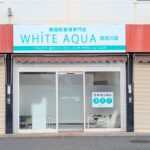ホワイトアクアヘッダー