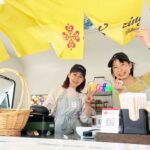 アメージンググレイスヘッダー