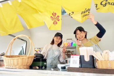アメージンググレイスヘッダー
