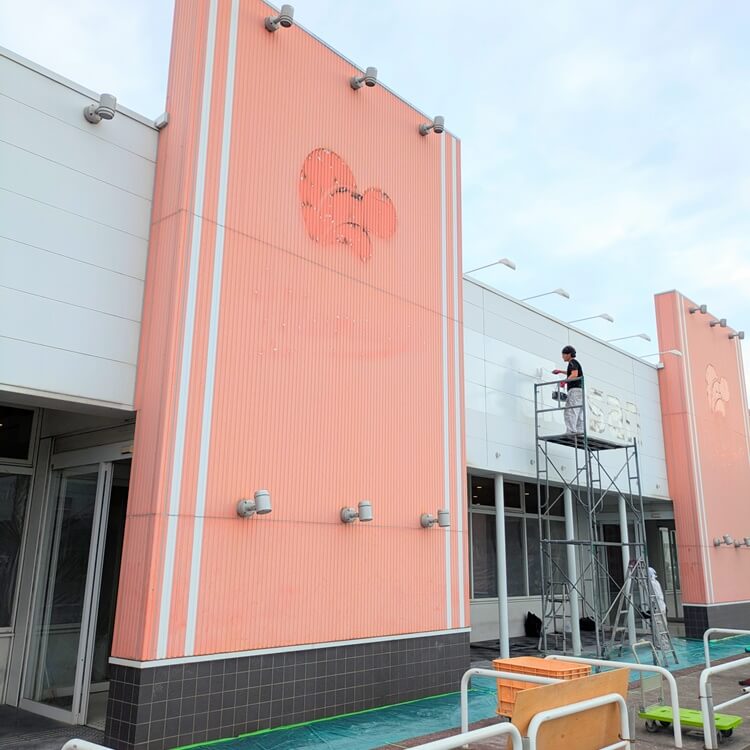 マルサン高砂店外観