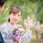 BANSHU MATCHヘッダー