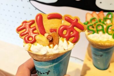 ペンギンクレープ閉店ヘッダー