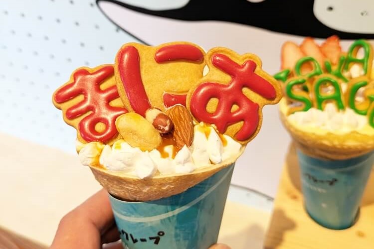 ペンギンクレープ閉店ヘッダー