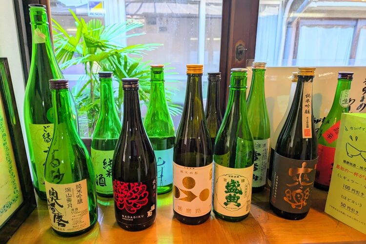 そらまめ日本酒