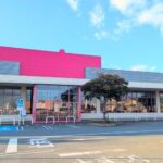 マックスバリュ梅井跡地ヘッダー