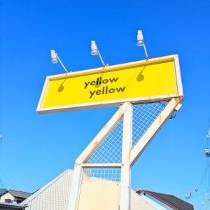 yellowyellow看板