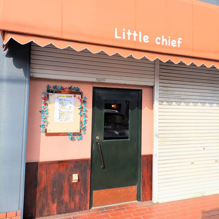 惣菜カフェmiya入口