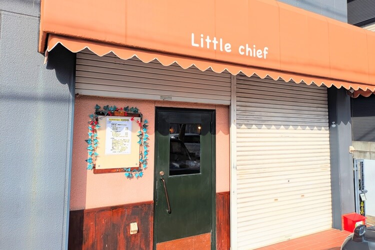 惣菜カフェmiyaヘッダー