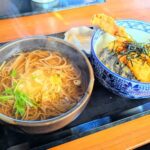 みずもヘッダー