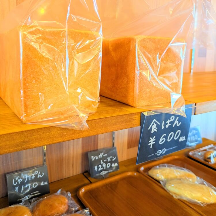 丸帆自家製店食パン