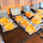 丸帆自家製店ヘッダー