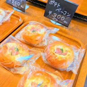 丸帆自家製店ポテトベーコン