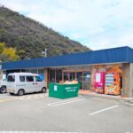 ブーランジェリーHONDA高砂北浜閉店ヘッダー