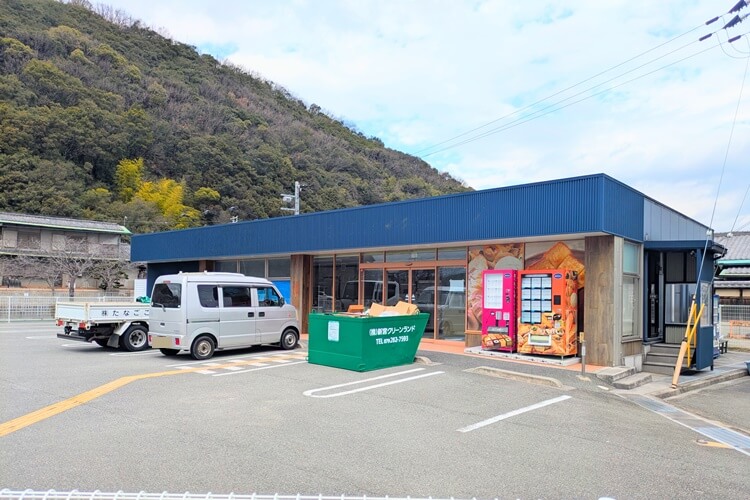 ブーランジェリーHONDA高砂北浜閉店ヘッダー