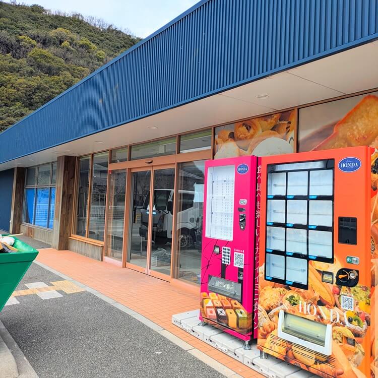 ブーランジェリーHONDA高砂北浜店入口