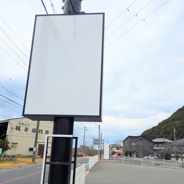 ブーランジェリーHONDA高砂北浜店看板