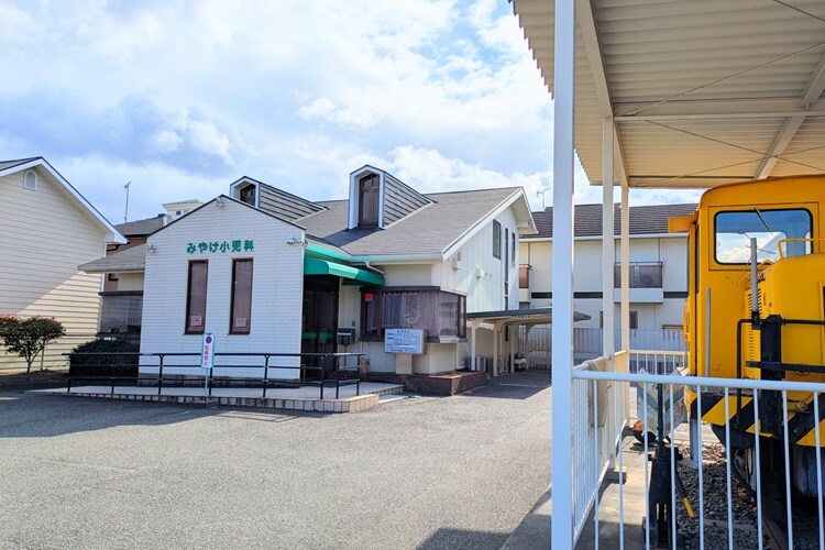 みやけ小児科閉院ヘッダー