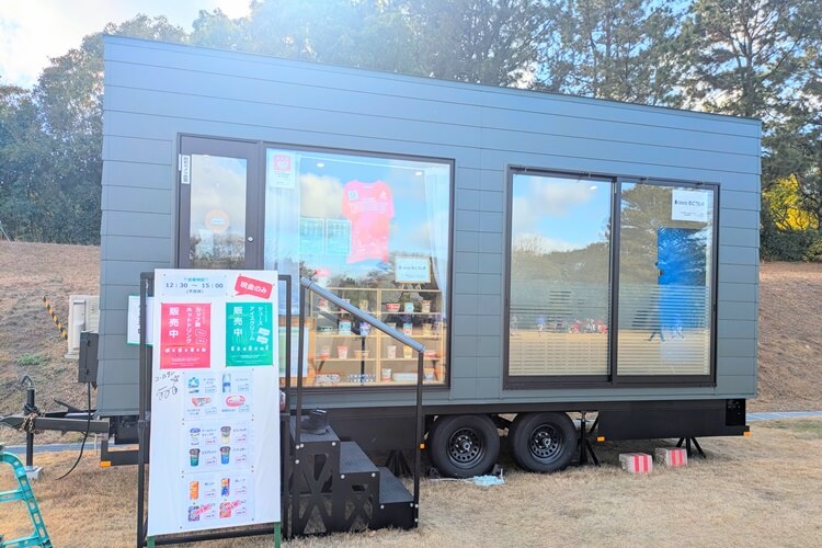 cocoむこうじまヘッダー