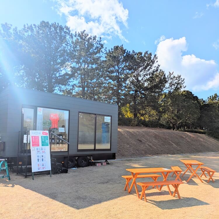 cocoむこうじま外観