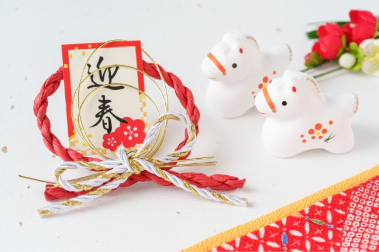 謹賀新年2026ヘッダー