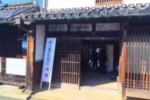 旧入江家住宅入口