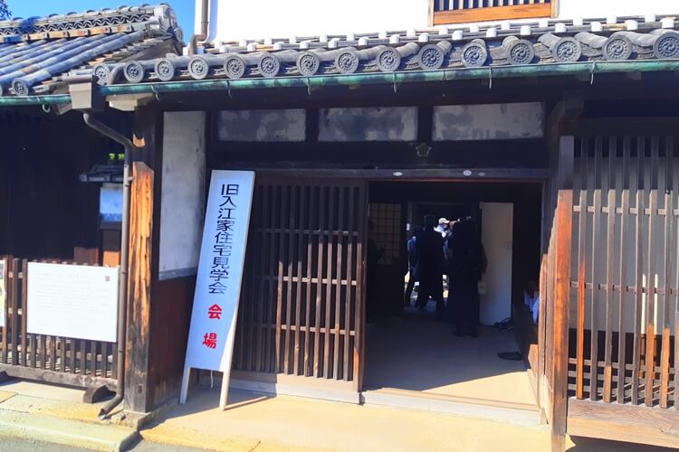 旧入江家住宅入口