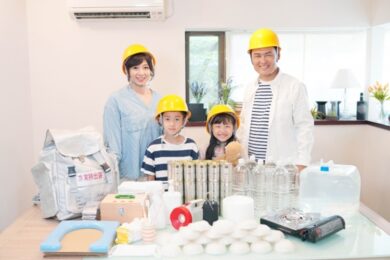 第20回健康増進フォーラムヘッダー