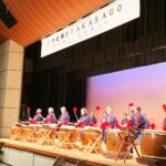 21世紀輝けTAKASAGOヘッダー