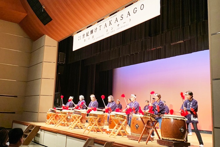 21世紀輝けTAKASAGOヘッダー