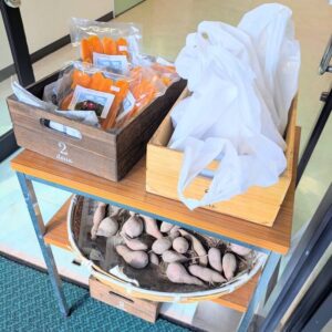 トクラ安納芋販売